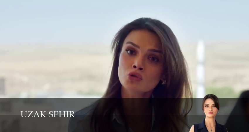 Превью Далекий город