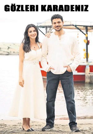 Постер Глаза как Чёрное мореГлаза Черного моря