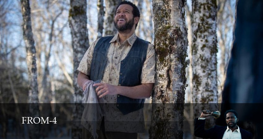 Превью Извне