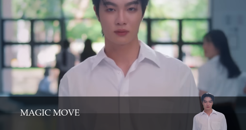 Превью Магический ход