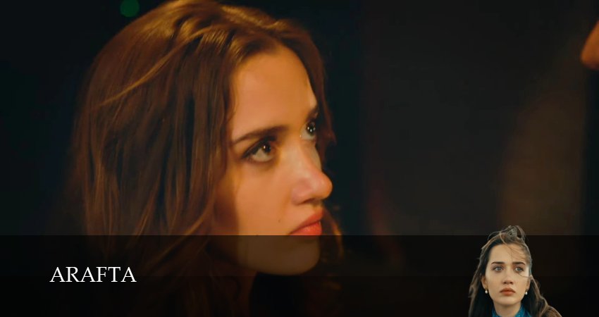 Превью Между