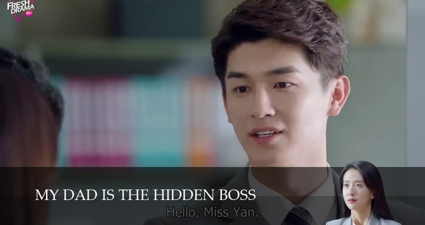 Превью Мой отец скрытый босс