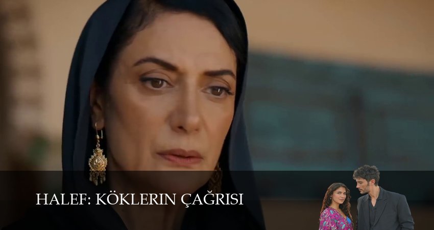 Превью Преемник зов предков