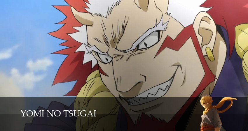 Превью Цугаи загробного мира