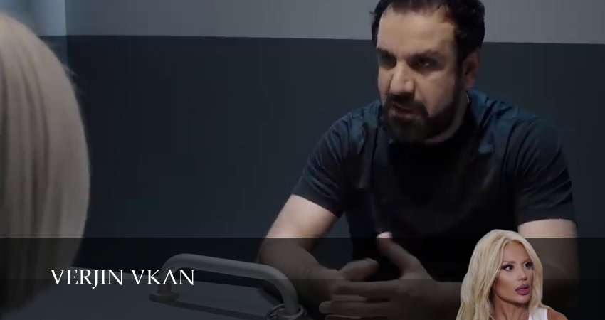 Превью Verjin vkan