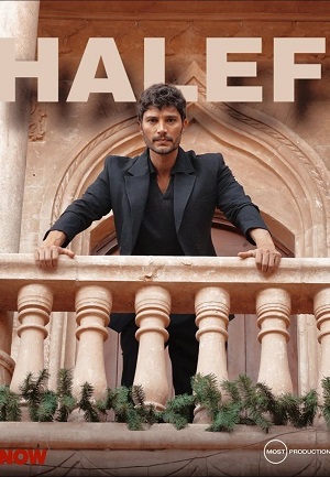 Постер Зов предков Сериал